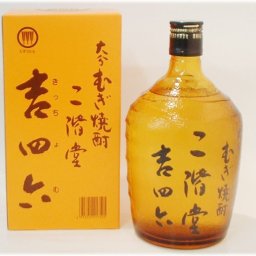 お中元 ギフト プレゼント お酒 ドリンクギフト おしゃれ 焼酎 吉四六 瓶 720ml 25°きっちょむ 720 吉四六さん【RCP】|二階堂 麦焼酎 むぎ焼酎 還暦祝い 長寿祝い 退職祝い 誕生日 壺 祝い 祝い酒 酒 内祝い 喜寿祝い 米寿 父 男性 ギフト プレゼント 家飲み 2～3人用