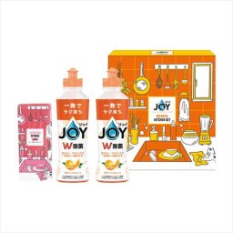 ジョイカラフルキッチンセット  CLFB-8  内祝 内祝い お祝 御祝 記念品 出産内祝い プレゼント 快気祝い 粗供養 引出物