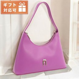 フルラ セミショルダー レディース ブランド FURLA DIAMANTE レザー WB00782 VIOLET バッグ