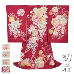 初着 のしめ お宮参り 産着 女の子 日本製 WA-6058 牡丹/鞠 祝い着 産着 お宮参り 一つ身 晴れ着 牡丹 鞠 レンタル 写真館