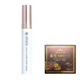 お得セット酵素女神本生濃縮酵素ペースト1箱＋ディレイア　STM XWクリーム　20ｍｌ　ホワイトケアクリーム　正規品