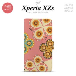 【手帳型 スマホ カバー ケース】【SO03J】【エクスペリア XZs】手帳型 ケース SO-03J スマホ カバー Xperia XZs エクスペリア エスニック花柄 ピンク×ベージュ nk-004s-so03j-dr1582【メール便送料無料】