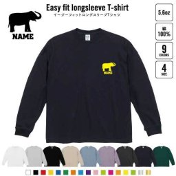 ゾウ  名入れイージーフィットロングスリーブTシャツ ビッグシルエット 長袖 ロンT ゆるかわ 韓国風 アメカジ トレンド レイヤード だぼだぼ B系 ストリート系