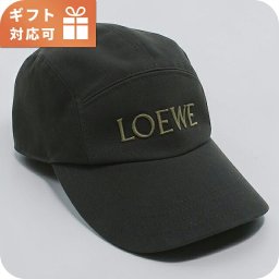 ロエベ キャップ メンズ ブランド LOEWE   K820358X93 ブラック 帽子 選べるモデル