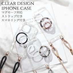 iphone17 ケース クリア ショルダー ストラップ付き iphone17Pro iphoneAir iphone17ProMAX マグセーフ magsafe リング付き ヒョウ柄 レオパード アイフォン 17 Air 17Pro 17ProMAX 肩掛け 調節可能 スマホショルダー 17プロ エアー 大人かわいい 韓国 落下防止 送料無料