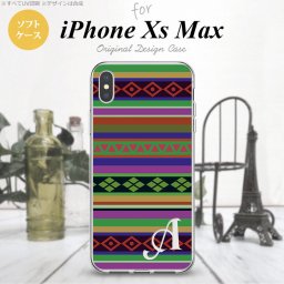 iPhoneXsMax iPhone XS Max スマホケース ソフトケース エスニック ボーダー 緑 +アルファベット メンズ レディース nk-ixm-tp1563i