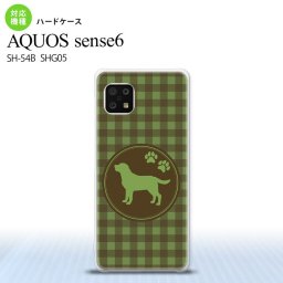 SH-54B SHG05 AQUOS sense6 スマホケース ハードケース 犬 ラブラドール レトリバー 緑 メンズ レディース nk-sens6-820