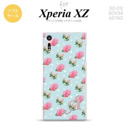 【SO01J】【スマホケース/スマホカバー】【エクスペリア XZ 】SO01J スマホケース XPERIA XZ ケース エクスペリア XZ  イニシャル 花柄・バラ 水色 nk-so01j-tp241ini【メール便送料無料】