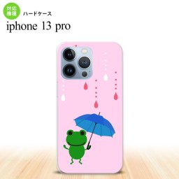 iPhone13 Pro iPhone13Pro ケース ハードケース 傘 カエル ピンク iPhone13Pro専用 nk-i13p-677