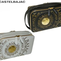 正規品 メンズ レディース CASTELBAJAC カステルバジャック クラッチバッグ セカンドバッグ pluton プルトン 077222 77222 ikt02 旅行 ギフト