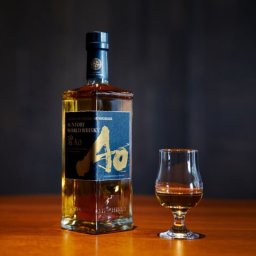 敬老の日【送料無料】【ワールドウイスキー】サントリー 碧 Ao 700ml 世界五大ウイスキー ジャパニーズウイスキー スコッチ カナディアンウイスキー アイリッシュ アメリカン ラッピング 熨斗 送料無料(北海道、沖縄を除く)
