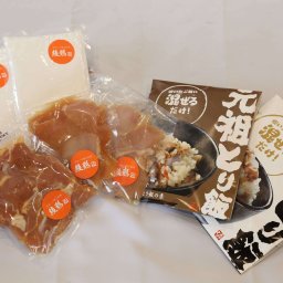 【お買い得】綾鶏食べ比べセット