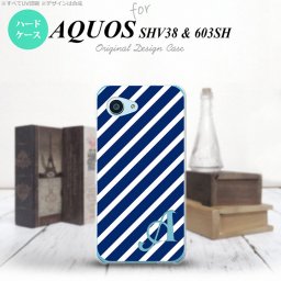 【603sh】【スマホケース/スマホカバー】【アクオス Xx3 ミニ】603sh スマホケース AQUOS Xx3 mini ケース アクオス Xx3 ミニ イニシャル ストライプ 青×白 nk-603sh-716ini【メール便送料無料】