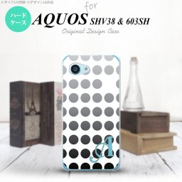 【SHV38】【スマホケース/スマホカバー】【アクオス セリエ ミニ】SHV38 スマホケース AQUOS SERIE mini ケース アクオス セリエ ミニ イニシャル 水玉 黒 nk-shv38-1375ini【メール便送料無料】
