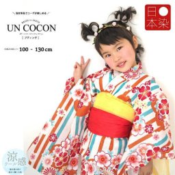 子供浴衣　こどもゆかた　子供ゆかた　古典柄　旅館　単品　女の子　ゆかた　ユカタ　古典　１００　１１０　１２０　１３０　紅梅織　モダン　レトロ　こども　子ども　国内染