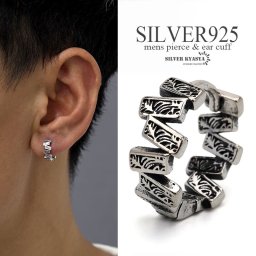 シルバー925 フープピアス 唐草 アラベスク ジグザグ シルバー silver アンティーク シルバーピアス 個性的 金属アレルギー対応 片耳用 父の日 イヤリング