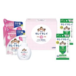 【ギフト対応無料】ライオン キレイキレイ薬用泡ハンドソープセット LBB-D (LBB-D) ※送料無料(北海道・沖縄は除く)