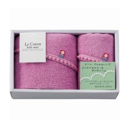 apide ル コトン ベルスール フェイス・ウォッシュタオルセット パープル LCC-200PU 日用品雑貨 文房具 手芸 タオル セット タオル【送料無料】