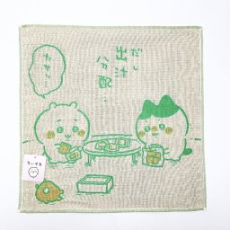ちいかわ ほのぼの ウォッシュタオル グリーン