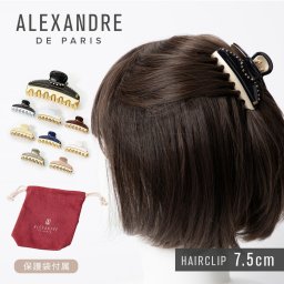 アレクサンドルドゥパリ ALEXANDRE DE PARIS ICCM-15571-03 ヘアーアクセサリー レディース アクセサリー ヴァンドームクリップ VENDOME CLIP Mサイズ ヘアクリップ 髪留め スワロフスキークリスタル 7.5cm ミディアムヘアスタイル ギフト プレゼント 祝い 記念 女性 全9色