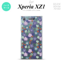 【SO01K】【スマホケース/スマホカバー】【エクスペリア XZ1】SO01K スマホケース Xperia XZ1 SO-01K カバー エクスペリア XZ1 春花 シック nk-so01k-1706【メール便送料無料】