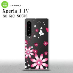 SO-51C SOG06 XPERIA 1 IV Xperia 1 IV スマホケース 背面ケース ハードケース 花柄 ガーベラ 透明 ピンク メンズ レディース nk-xp14-073