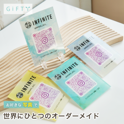 LINE 登録 QRコード ネイルサロン 案内 名入れ 開店祝い 開業祝い 集客ツール フォロワー 予約 独立祝い 店舗運営 集客アップ 来店促進 SNS活用 高級感 上質 デザイン雑貨 什器グッズ センスの良い おしゃれ雑貨 店舗グッズ 開業ギフト 新規オープン 販促 スタッフへ 経営者へ 店内ディスプレイ おしゃれな空間作り スタイリッシュ 来店者の目印 接客時の案内用 贈り物 感謝【a34】