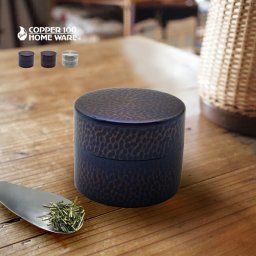 新光堂 COPPER100 純銅 鎚目茶筒 中[新光金属 高級 茶筒 茶缶 日本茶 茶葉 保存容器 保存 容器 ミニ キャニスター 銅製 おしゃれ オシャレ 和風 和モダン 来客用 来客 お茶 銅 筒 煎茶]