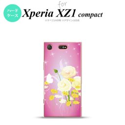 【SO02K】【スマホケース/スマホカバー】【エクスペリア XZ1】SO02K スマホケース Xperia XZ1 Compact SO-02K カバー エクスペリア XZ1 花柄・ミックス（D） ピンク nk-so02k-285【メール便送料無料】
