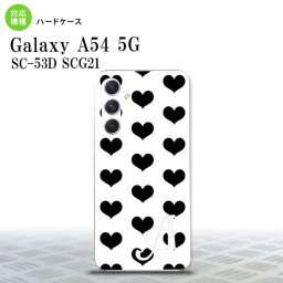 Galaxy A54 5G Galaxy A54 5G スマホケース 背面ケース ハードケース ハート A 白 黒 +アルファベット 2023年 5月発売 nk-a54-115i