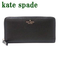ケイトスペード Kate Spade 財布 レディース 長財布 ラウンドファスナー レザー WLRU5833-001 ブランド 人気