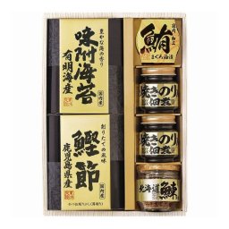 美味之誉 詰合せ 5873-30 エルスト ギフト 贈り物 贈答品 グルメ【送料無料】