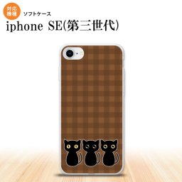 iPhoneSE 3 iPhoneSE 3 スマホケース ソフトケース 猫 イラスト 茶 メンズ レディース nk-ise3-tp1139