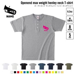 ユーフォニウム 名入れヘンリーネックTシャツ ヘンリーネック 名入れTシャツ 首元ネコ目ボタン ボタンTシャツ 首元アクセント メンズ レディース    楽団 クラシック オーケストラ