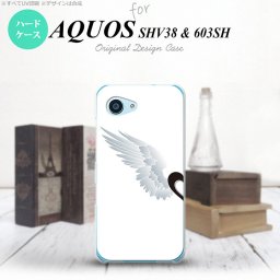 【603sh】【スマホケース/スマホカバー】【アクオス Xx3 ミニ】603sh スマホケース AQUOS Xx3 mini 603sh カバー アクオス Xx3 ミニ 翼(ペア) 白(左) nk-603sh-788【メール便送料無料】