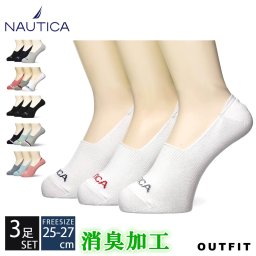 NAUTICA ノーティカ ソックス 靴下 メンズ レディース 3P 3足組   カバーソックス ブランド ジャガードロゴ ワンポイント 消臭加工 滑り止め スポーツ ビジネスソックス スニーカーソックス おしゃれ  ギフト シンプル  黒 白 紺 ブラック ホワイト ギフト プレゼント outfit 敬老の日 プレゼント ギフト
