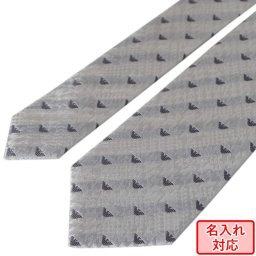 【名入れ無料】 エンポリオ アルマーニ EMPORIO ARMANI ネクタイ メンズ シルバー 大剣幅7.5cm シルク100% イーグル 340075 1P603 00017 MADE IN ITALY ※名入れ選択の場合は代引不可 送別会 誕生日 お中元 結婚祝い 結婚式 彼氏 息子 夫 男性 ビジネス 就職祝い 父の日 母の日【スペシャルラッピング660円(別売り)】 ホワイトデー