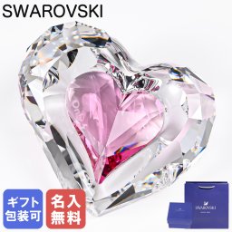 【名入れ無料】 スワロフスキー SWAROVSKI フィギュリン ハート ONLY FOR YOU フィギュア 5428006 ※代引不可 インテリア雑貨 置物 オブジェ 送別会 誕生日 お中元 結婚祝い 結婚式 高級 父の日 母の日【スペシャルラッピング660円(別売り)】 ホワイトデー