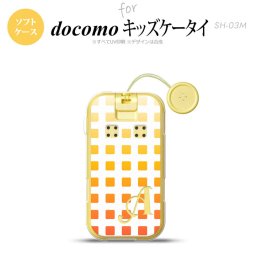 SH-03M キッズケータイSH-03M スマホケース ソフトケース スクエア ドット オレンジ +アルファベット メンズ レディース nk-sh03m-tp1361i