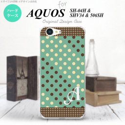 【SHV34】【スマホケース/スマホカバー】【アクオス セリエ】SHV34 スマホケース AQUOS SERIE ケース アクオス セリエ イニシャル ドット・水玉 ミント×茶 nk-shv34-1646ini【メール便送料無料】