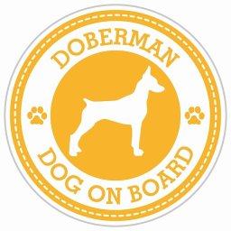 セーフティサイン ステッカー Dog on board Dobermanドーベルマン イエロー 直径13cm あおり運転 対策 カーステッカー 煽り運転対策 自動車用 屋外 屋内 防水 かわいい おしゃれ 安全対策 カーサイン 肉球マーク