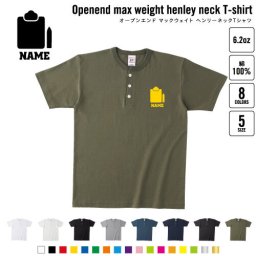 秘書 名入れヘンリーネックTシャツ ヘンリーネック 名入れTシャツ 首元ネコ目ボタン ボタンTシャツ 首元アクセント メンズ レディース    管理 事務 デスクワーク 書類