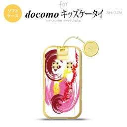 SH-03M キッズケータイSH-03M スマホケース ソフトケース アート 白 ピンク メンズ レディース nk-sh03m-tp1263