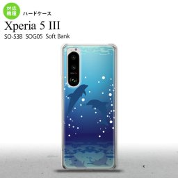 SO-53B SOG05 Xperia5III 背面ケース カバー ステンドグラス風 イルカ ステンドグラス風 オススメ 人気 おしゃれ スマート nk-xp53-sg54