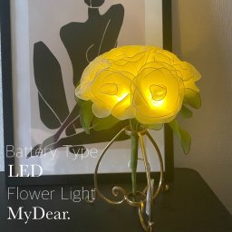 LEDピュアローズ LEDフラワーライトブーケ 白 プレゼント専用 結婚祝い MyDear. 花束 造花 フラワーブーケ ブライダル インテリア 光る おしゃれ 枯れない ライト 誕生日 ギフト プレゼント 花嫁 母の日 結婚祝い 出産祝い 彼女 贈り物 送別 ホワイトデー 引越し お祝い 開店祝い LED フラワー 