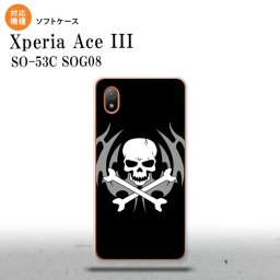 SO-53C SOG08 ワイモバイル Xperia Ace III スマホケース 背面ケースソフトケース ドクロ 黒 2022年 6月発売 nk-so53c-tp513