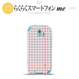 【F03K】【スマホケース/スマホカバー】F03K スマホケース らくらくスマートフォンme F-03K カバー 花十時 ピンク nk-f03k-tp1353【メール便送料無料】