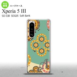 SO-53B SOG05 Xperia5III ケース ハードケース エスニック 花柄 緑 ベージュ +アルファベット オススメ 人気 おしゃれ スマート シンプル nk-xp53-1581i