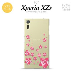 【SO03J】【スマホケース/スマホカバー】【エクスペリア XZs】SO03J スマホケース Xperia XZs SO-03J カバー エクスペリア XZs 花柄・サクラ（B） ピンク(B) nk-so03j-tp186【メール便送料無料】