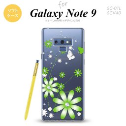 Galaxy Note 9 ギャラクシー ノート9 SC-01L SCV40 スマホケース カバー ソフトケース 花柄・ガーベラ 緑 nk-note9-tp803[スマホ,スマホケース,スマホカバー,ケース,カバー,ジャケット]